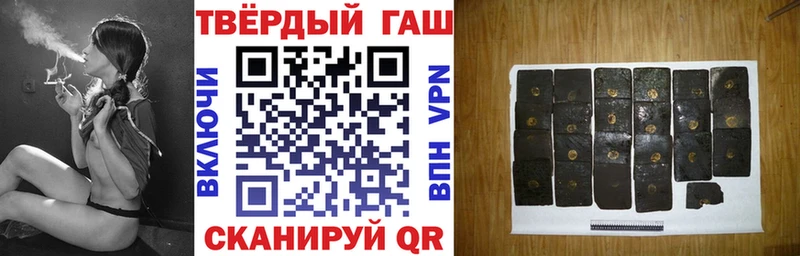 Купить Саров Cocaine Мефедрон ГАШИШ МАРИХУАНА