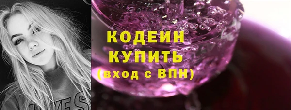 гидропоника Нефтекумск