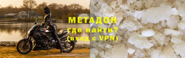 круглые Нефтегорск