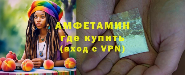 прущая мука Нея