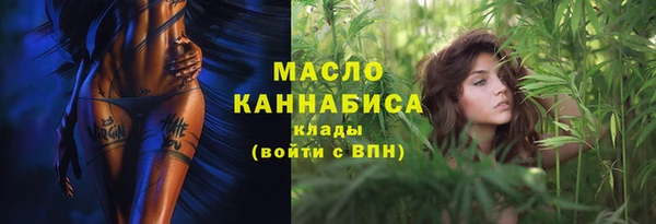 спиды Наволоки