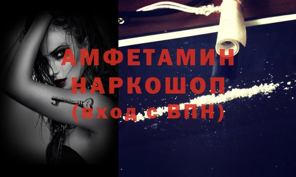 гидропоника Нефтекумск