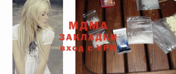 прущая мука Нея