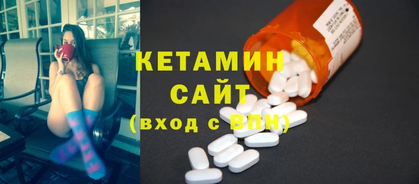 прущая мука Нея