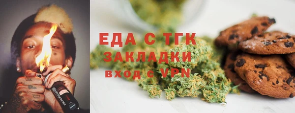 круглые Нефтегорск