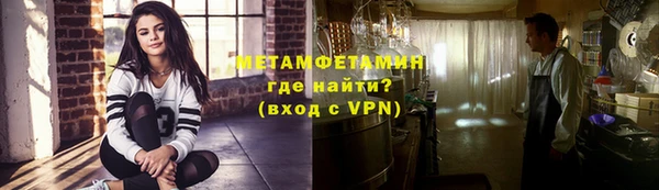 круглые Нефтегорск