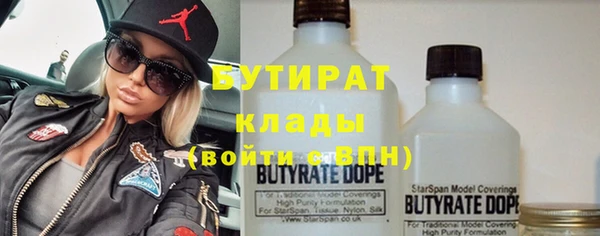 круглые Нефтегорск