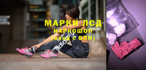 круглые Нефтегорск