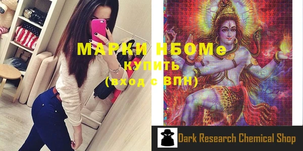 гидропоника Нефтекумск