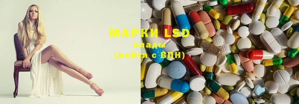 прущая мука Нея