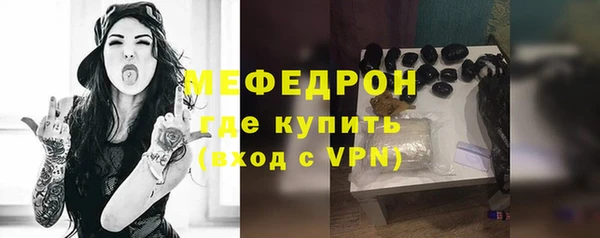 прущая мука Нея