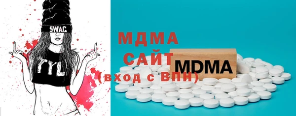гидропоника Нефтекумск
