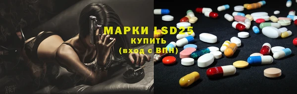 прущая мука Нея