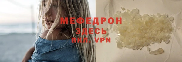 наркотики Валуйки
