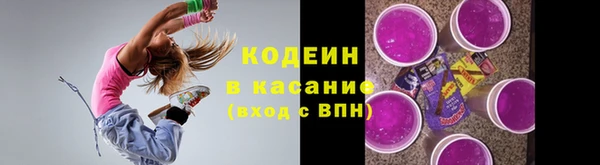 прущая мука Нея