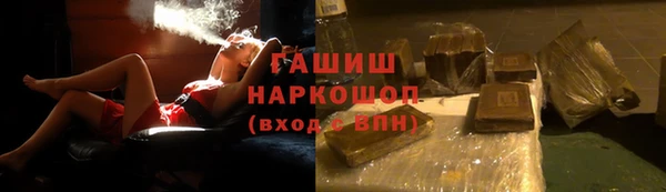 ешки Навашино