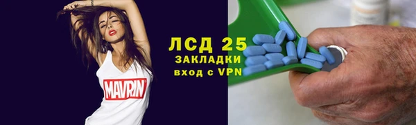 прущая мука Нея