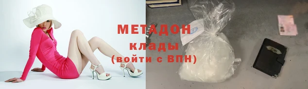 круглые Нефтегорск