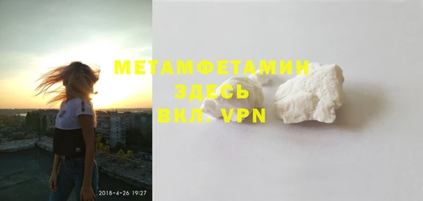 круглые Нефтегорск