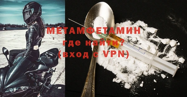 прущая мука Нея