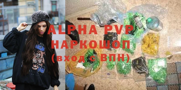 круглые Нефтегорск