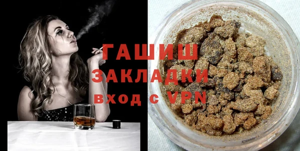 круглые Нефтегорск
