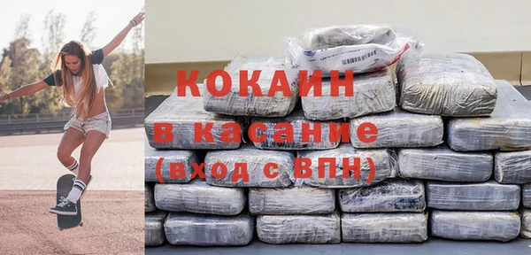 круглые Нефтегорск