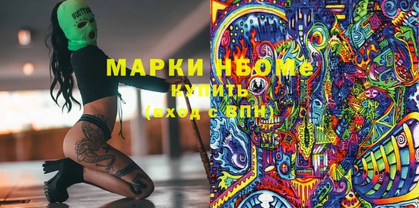 прущая мука Нея