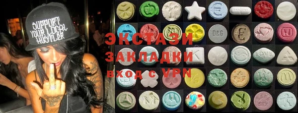 прущая мука Нея