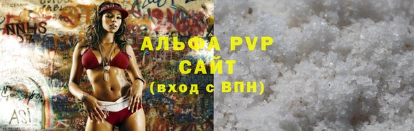 круглые Нефтегорск