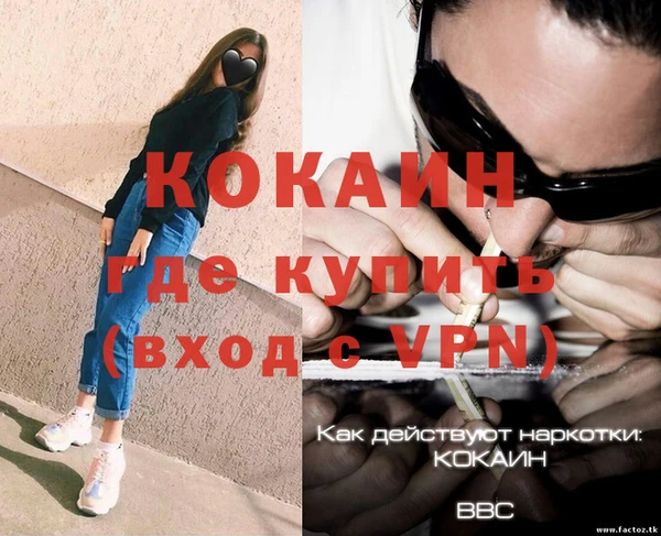 круглые Нефтегорск
