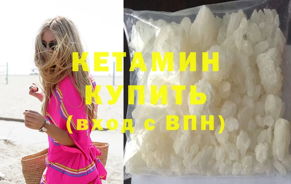 прущая мука Нея