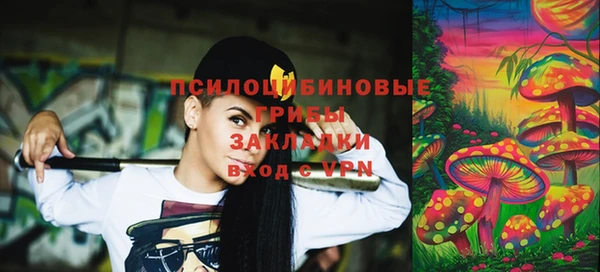 круглые Нефтегорск