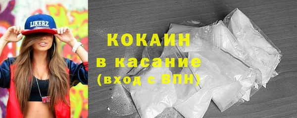 гидропоника Нефтекумск