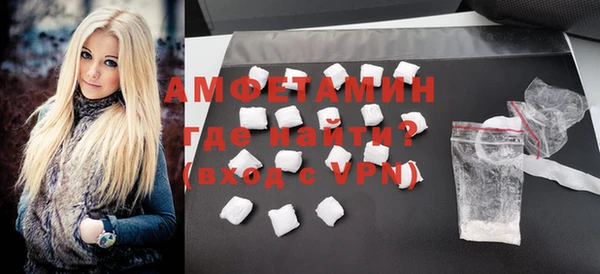 гидропоника Нефтекумск