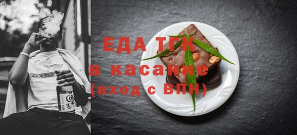 гидропоника Нефтекумск
