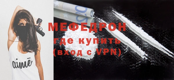 гидропоника Нефтекумск