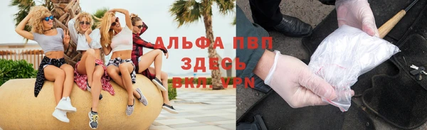 круглые Нефтегорск