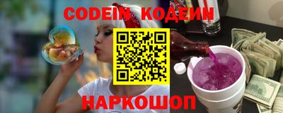 мефедрон мука Гатчина