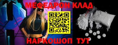 дистиллят марихуана Волжский