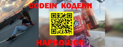 а пвп мука Волгодонск