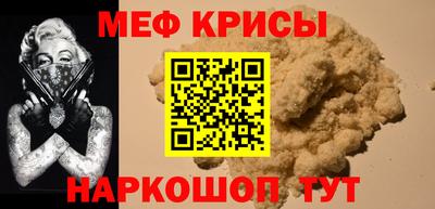 дистиллят марихуана Волжский