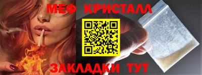 экстази Гагарин