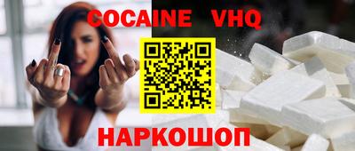 экстази Гагарин