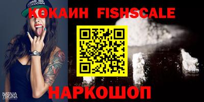 экстази Гагарин