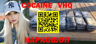 a pvp Гай