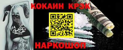экстази Гагарин