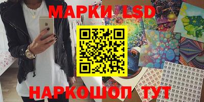 а пвп мука Волгодонск