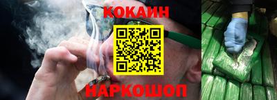 a pvp Гай