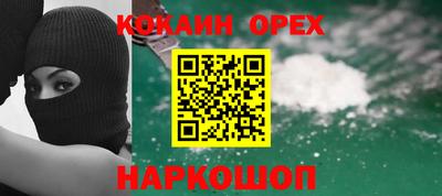 экстази Гагарин